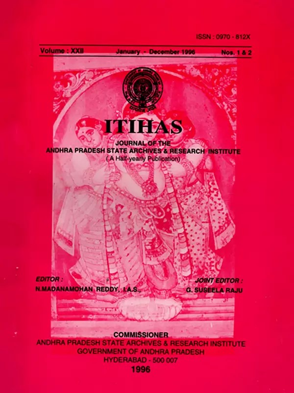Itihas: Including Articles on Economic Life of Orissa Under the Hindu Empire and Kakatiyas