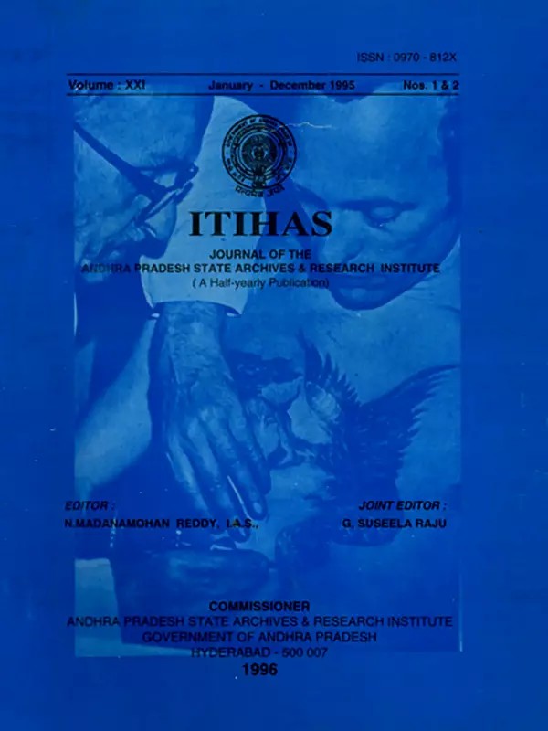 Itihas: Including Articles on Vainayaki and Study on the Chodaganga