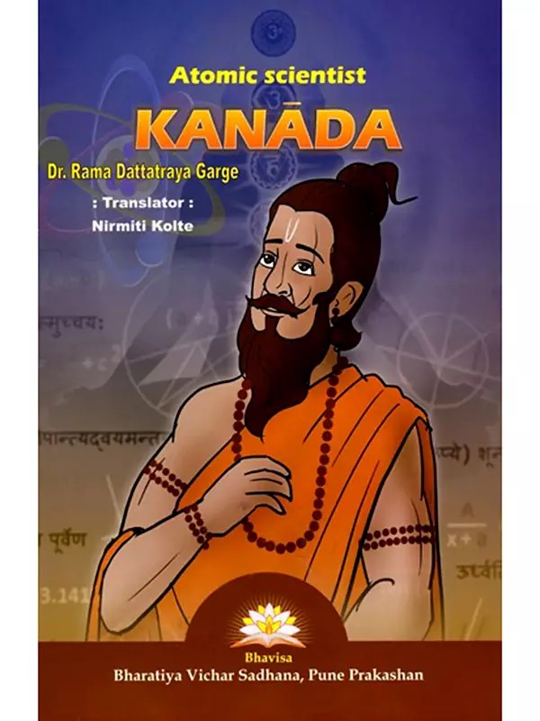 Kanada (Atomic Scientist)