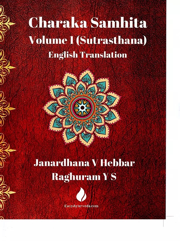 Charaka Samhita, Volume 1 (Sutrasthana)
