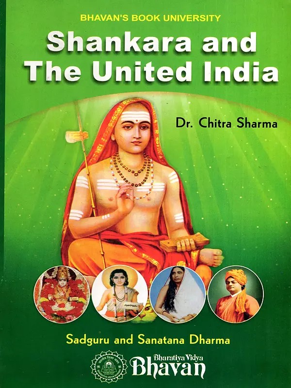 Shankara and the United India (An Old and Rare Book)