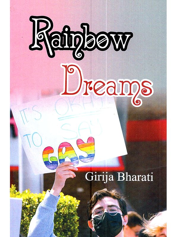 Rainbow Dreams (A Novel)