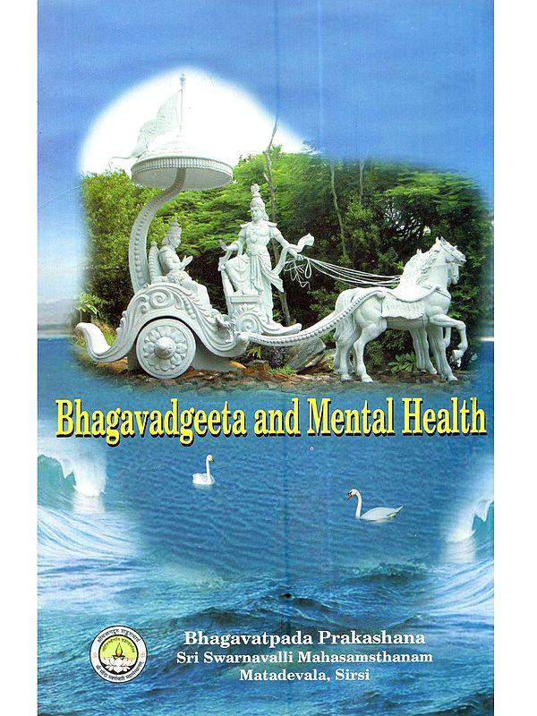 Bhagavadgeeta and Mental Health