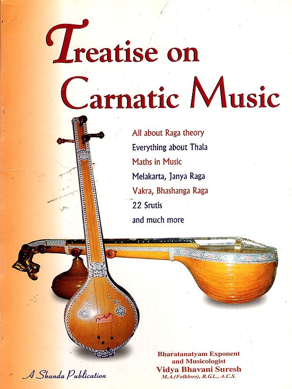 Treatise on Carnatic Music (An Old and Rare Book)