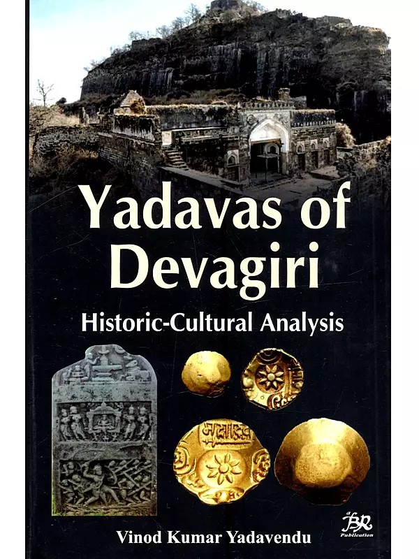 Yadavas of Devagiri Historic-Cultural Analysis