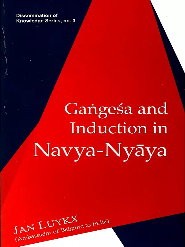 Gangesa and Induction in Navya-Nyaya