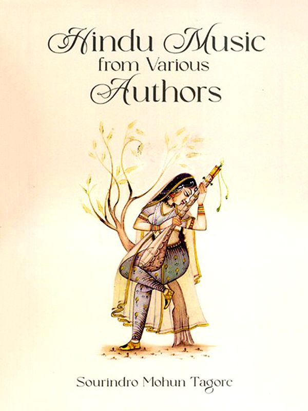 Hindu Music from Various Authors