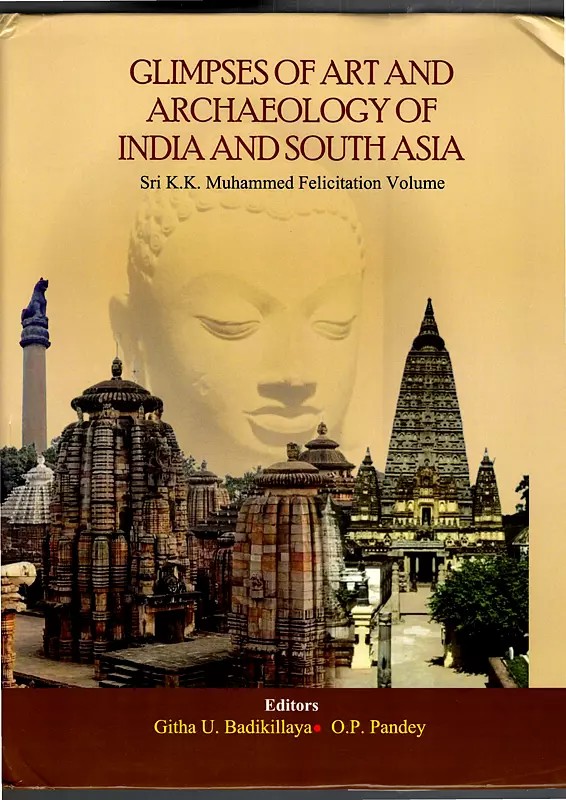 Glimpses of Art and Archaeology of India and South Asia