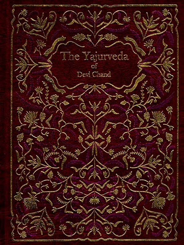 The Yajurveda of Devi Chand