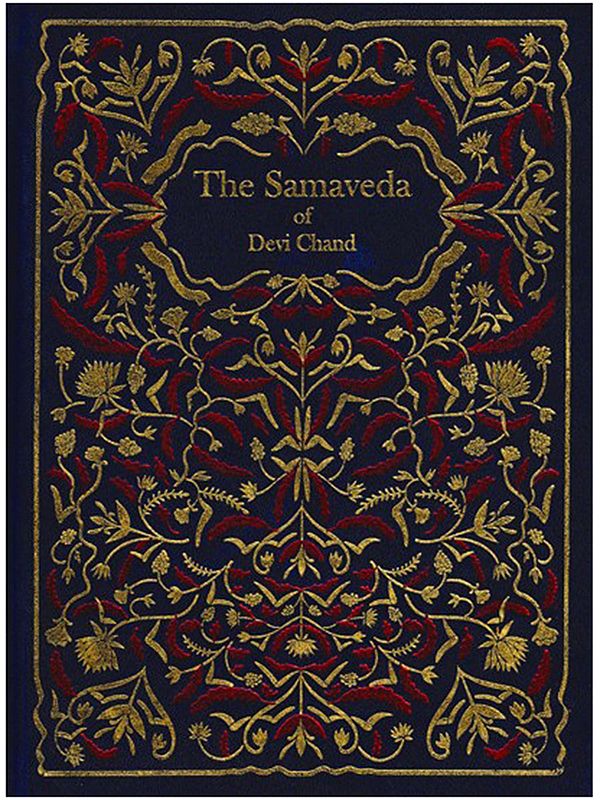 The Samaveda of Devi Chand