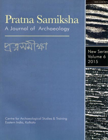Pratna Samiksha: A Journal of Archaeology (Rajivlochan Temple, A Newly Reported Varaha Image from South Bihar) Volume-6, 2015