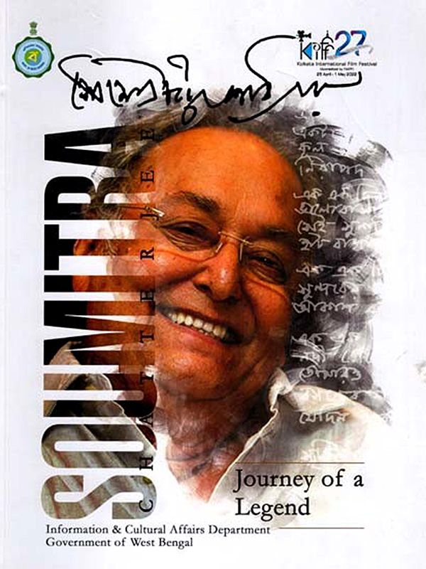 Soumitra Chatterjee:Journey of a Legend