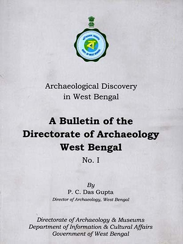 A Bulletin of the Directorate of Archaeology West Bengal