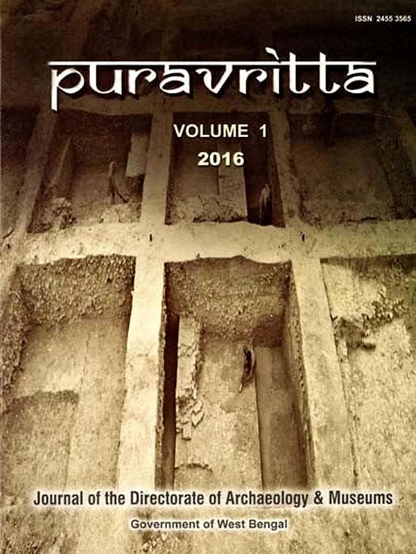 Puravritta: Journal of the Directorate of Archaeology & Museums (Volume-1)