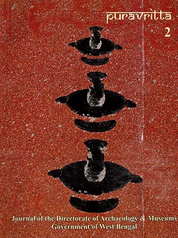 Puravritta: Journal of the Directorate of Archaeology & Museums (Volume-2)