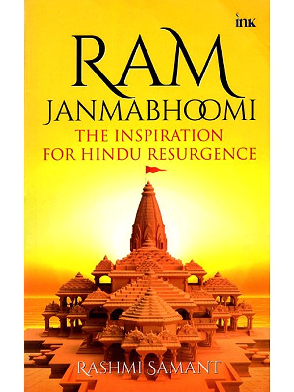 Ram Janmabhoomi- The Inspiration for Hindu Resurgence