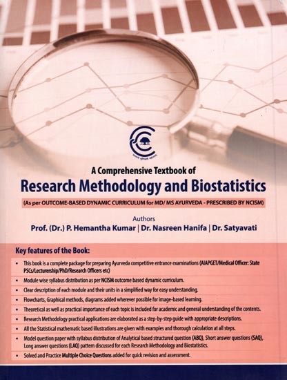 A Comprehensive Textbook of Research Methodology and Biostatistics (As Per Outcome-Based Dynamic Curriculum For Md/Ms Ayurveda - Prescribed By NCISM)