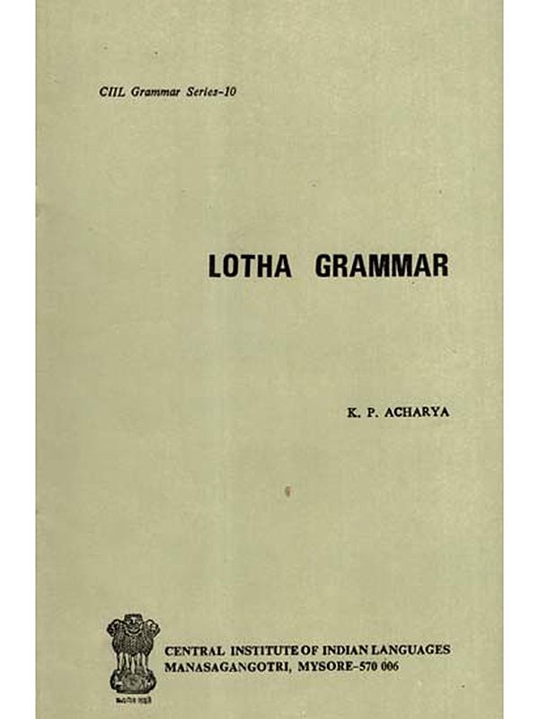 Lotha Grammar (An Old and Rare Book)