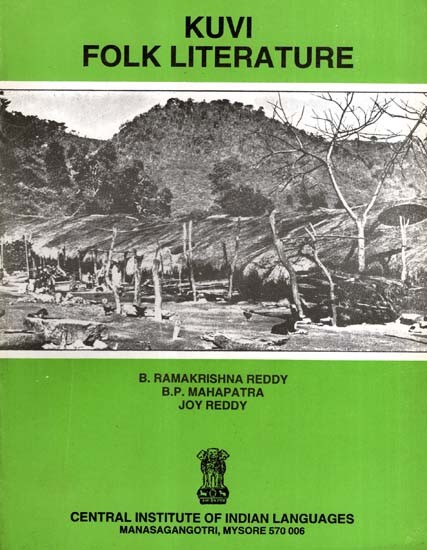 Kuvi Folk Literature