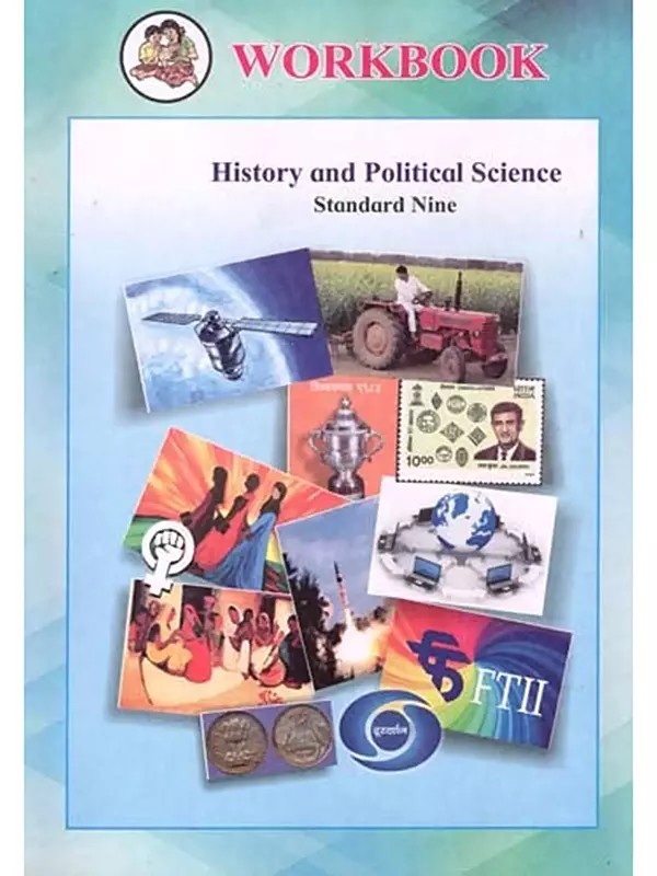 History and Political Science (Standard Nine)