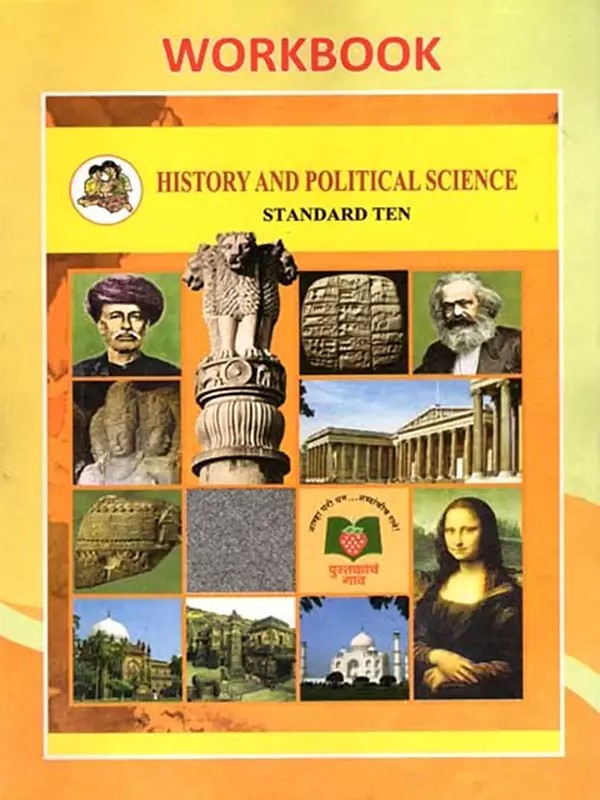 History and Political Science (Standard Ten)