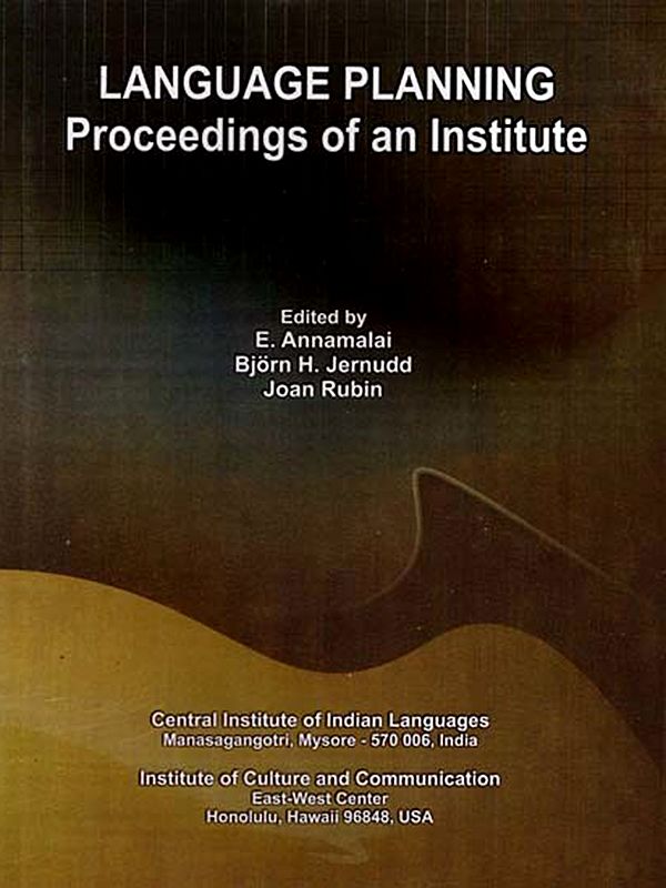 Language Planning- Proceedings of an Institute