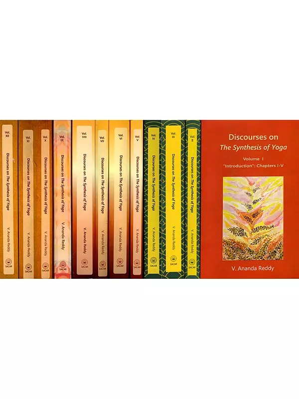 Discourses on the Synthesis of Yoga (Set of 12 Volumes)