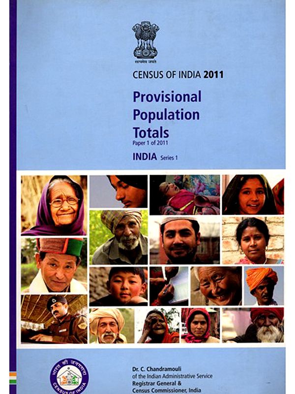 Census of India 2011- Provisional Population Total Paper 1 of 2011 (India Series - 1)