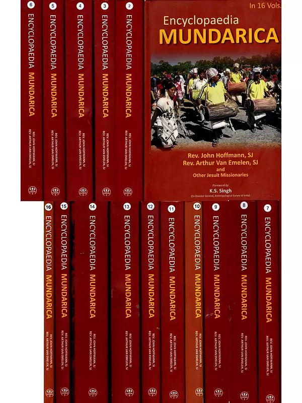 Encyclopaedia Mundarica (Set of 16 Volumes)