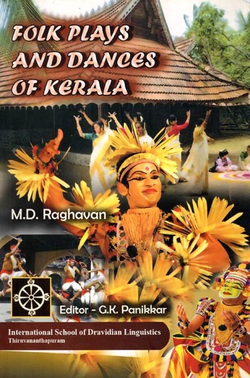 Folk Plays and Dances of Kerala