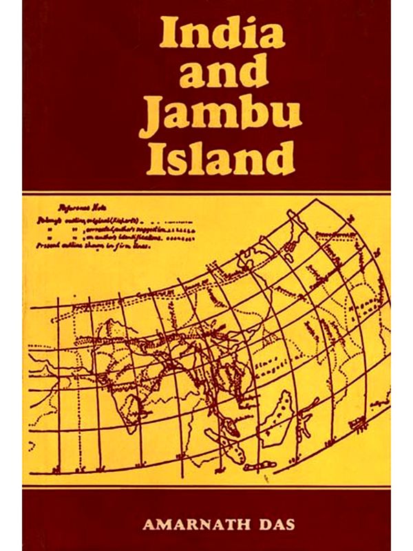 India and Jambu Island