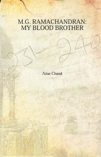 M.G. Ramachandran: My Blood Brother