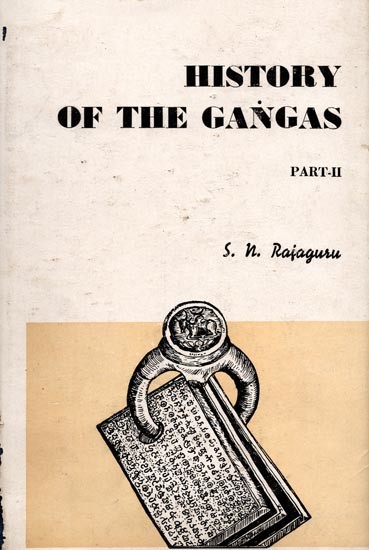 History of the Gangas (An Old and Rare Book Part - II)