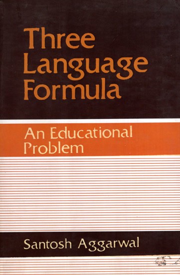 Three Language Formula- An Educational Problem