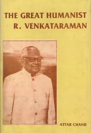 The Great Humanist Ramaswami Venkataraman