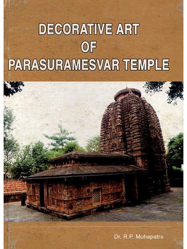 Decorative Art of Parasuramesvar Temple