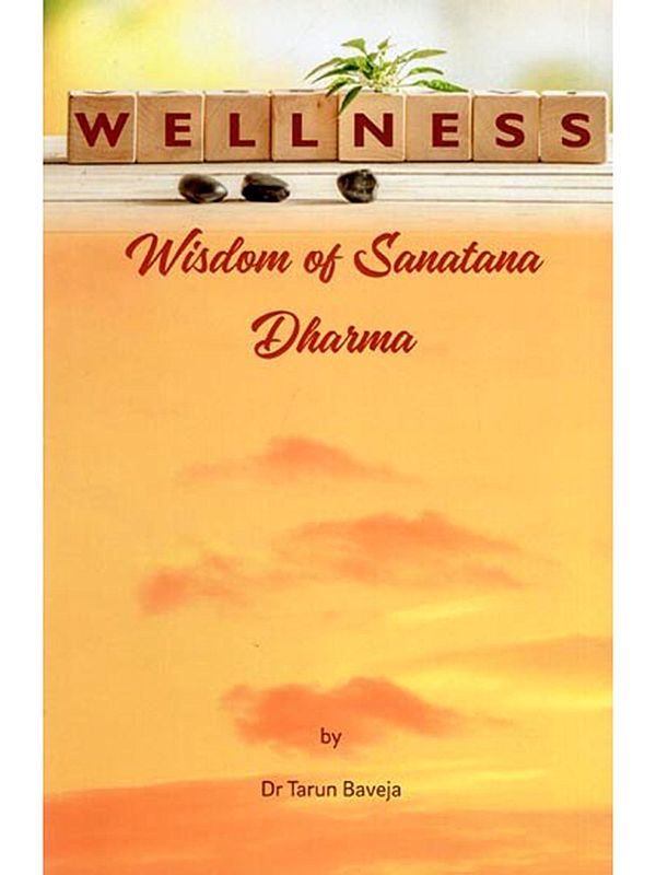 Wisdom of Sanatana Dharma