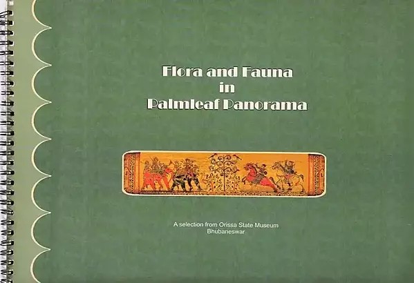 Flora and Fauna in Palmleaf Panorama