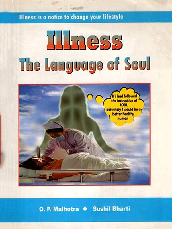 Illness- The Language of Soul