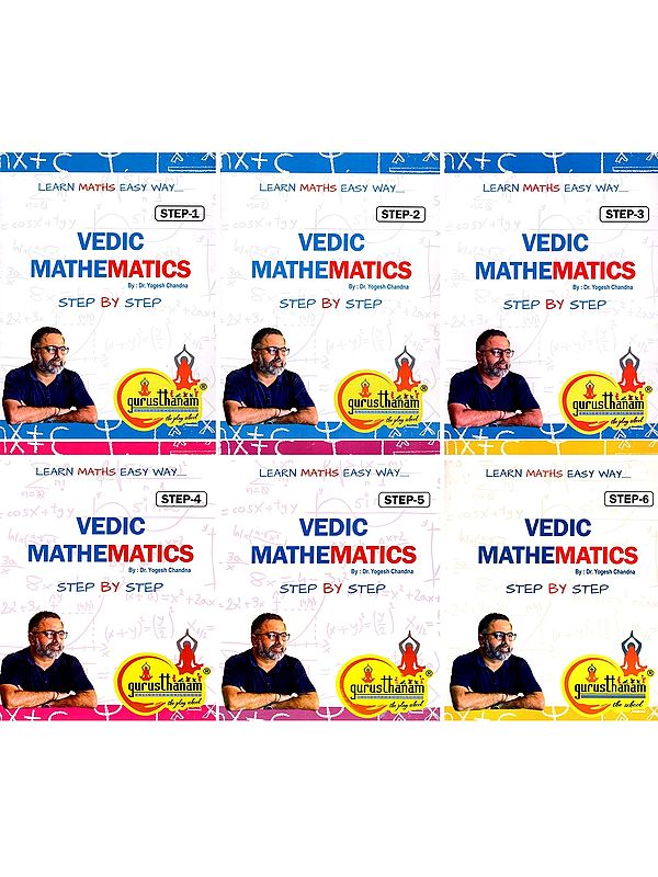 Vedic Mathematics- Learn Maths Easy Way (Set of 6 Volumes)