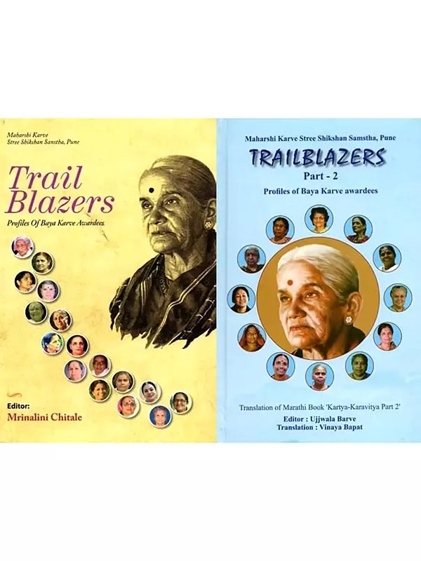 Trail Blazers (Set of 2 Volumes)