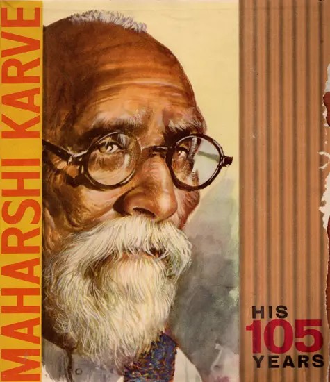 Maharshi Karve His 105 Years (An Old and Rare Book)