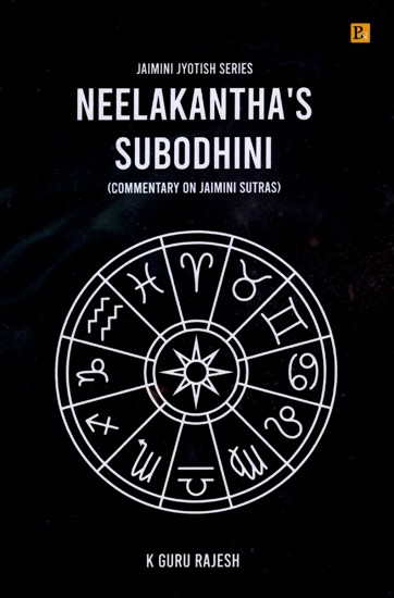 Neelakantha's Subodhini-  Commentary on Jaimini Sutras
