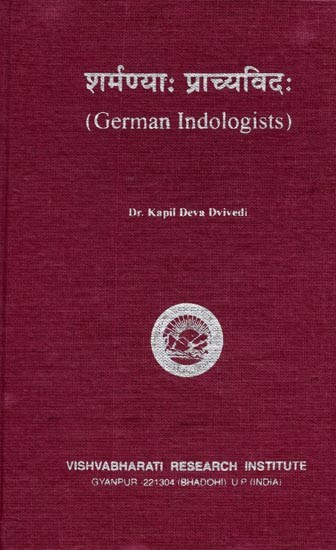 शर्मण्याः प्राच्यविदः German Indologists
