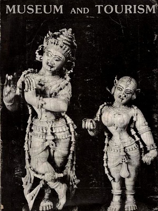 Museum and Tourism (An Old and Rare Book)