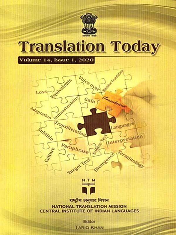 Translation Today (Volume 14, Issue 1, 2020)