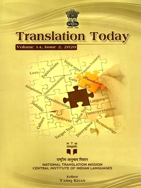 Translation Today (Volume 14, Issue 2, 2020)