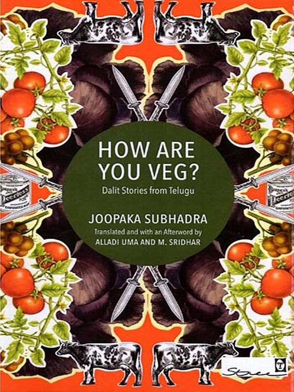 How Are You Veg? (Dalit Short Stories)