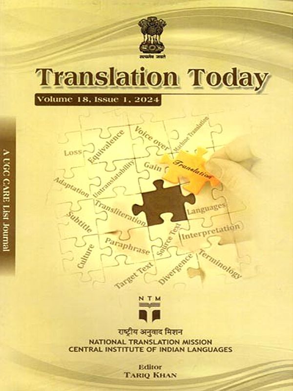 Translation Today (Volume 18, Issue 1, 2024)