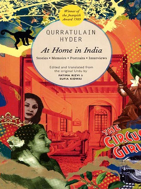 At Home in India:  Stories, Memoirs, Portraits, Interviews (Winner of the Jnanpith Award 1989 )